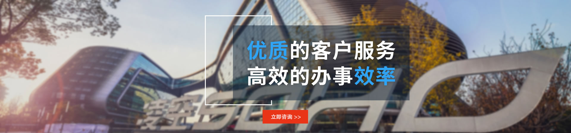 ���|�Ŀ͑����գ���Ч���k��Ч��