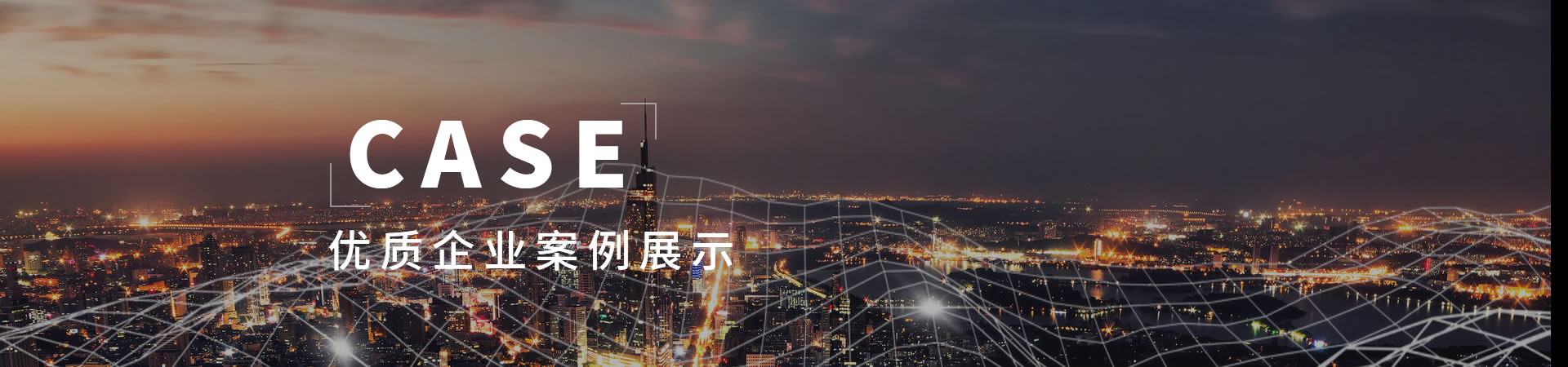 ���|��I����չʾ