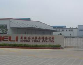 �Ϸʺ�����܇�Ŀ���O