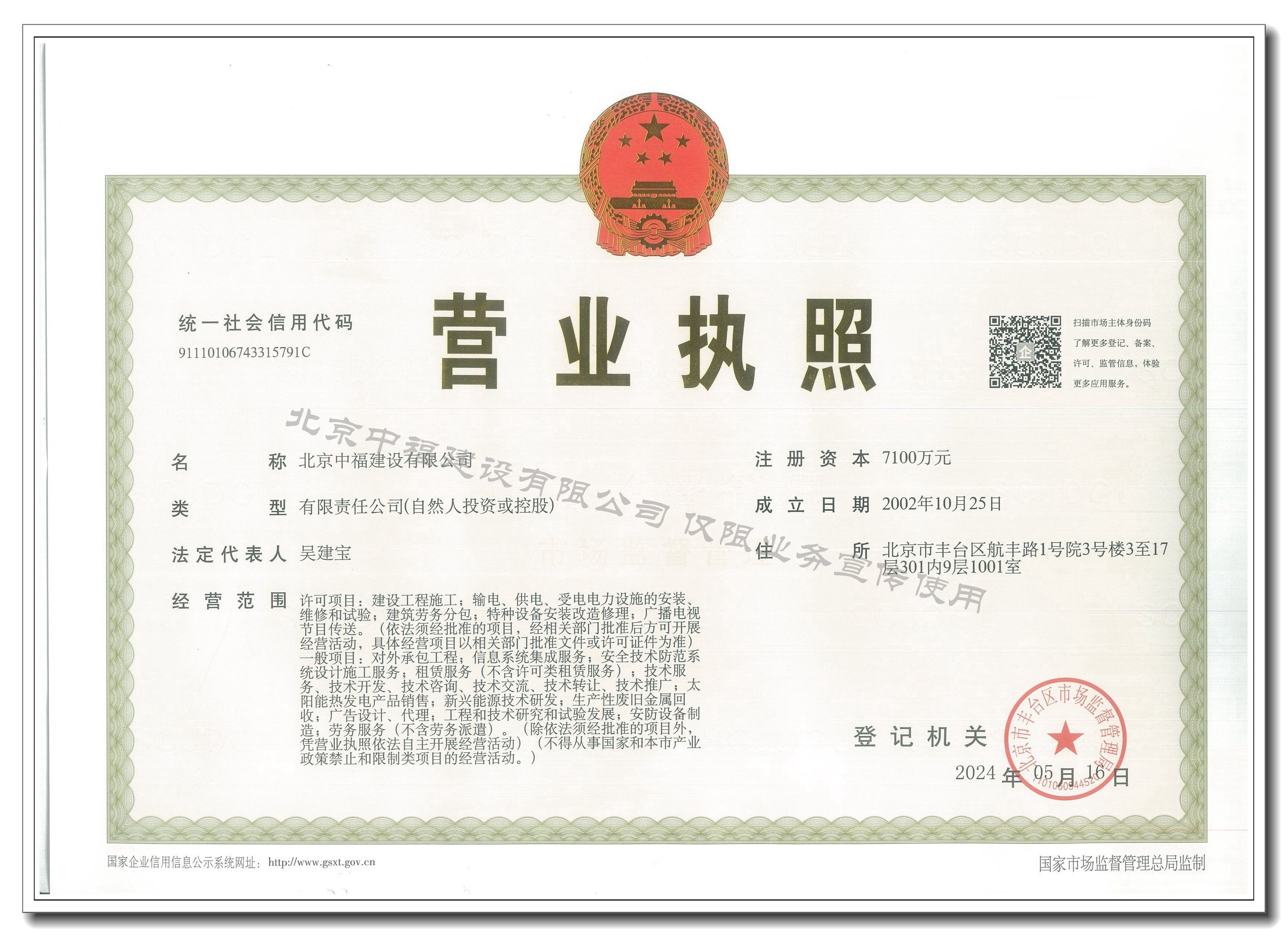 �I�I����